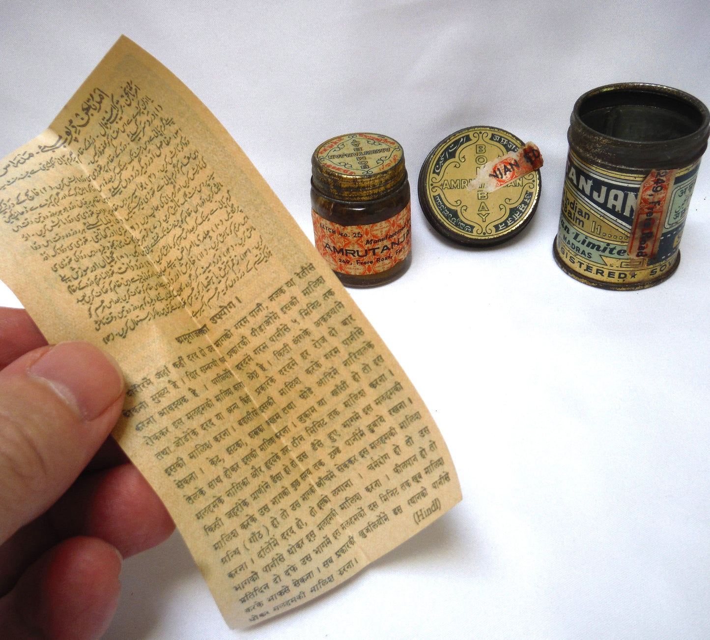 Antique RARE WWII Tin and Glass Container: AMRUTANJAN BEST INDIAN PAIN BALM
