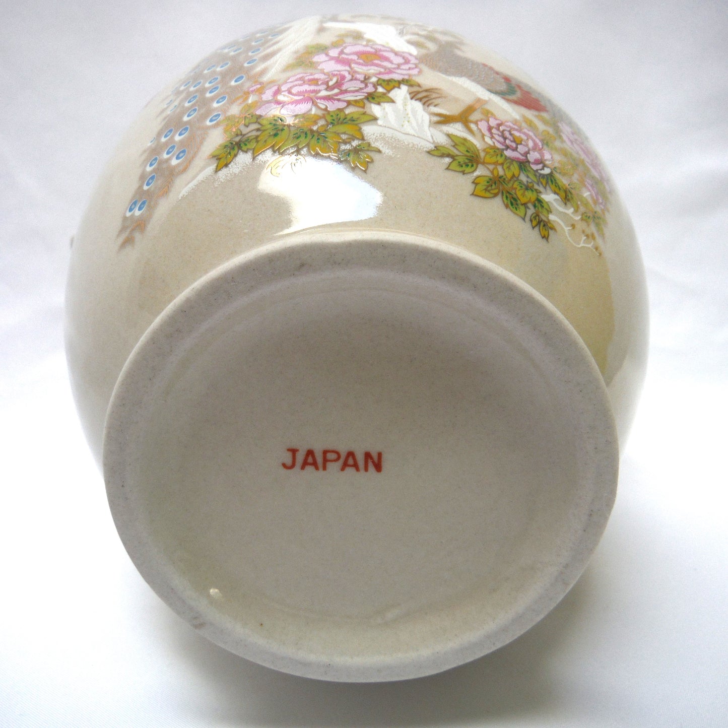 Mid Century Gold Embossed Peacock Satsuma-Style Dual Handle Mini Vase, Made in Japan.