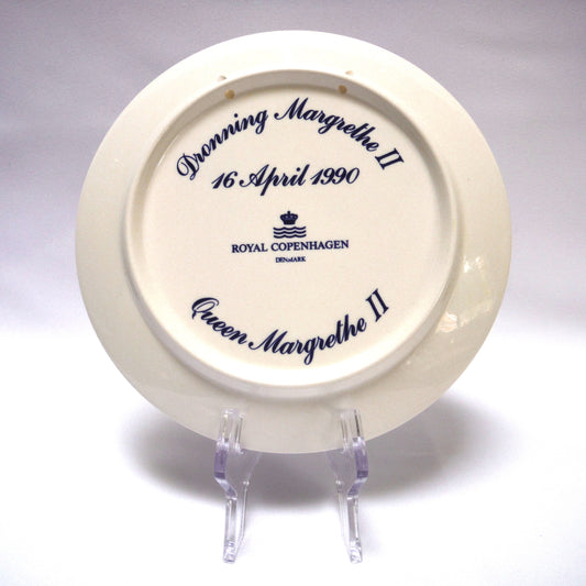 1990 QUEEN MARGRETHE II 50th BIRTHDAY PLATE, Royal Copenhagen Commemorative Plate Inscription 16 April 1990