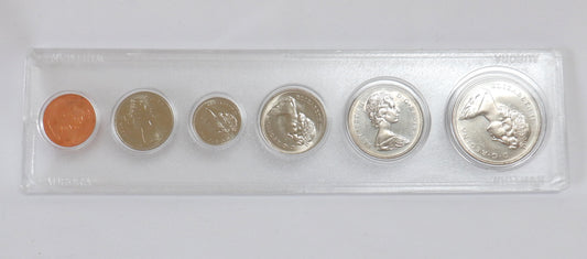 1971 Canadian Set of 6-Coins: 100th Anniversary of the Accession of British Columbia, Presented in a Hard Plastic Display Case