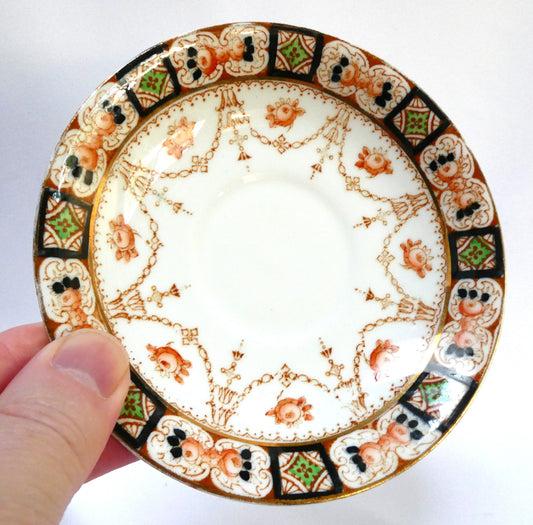 Vintage Phoenix Bone China Cup and Saucer Set: VERDUN by Thomas Forester & Sons, England