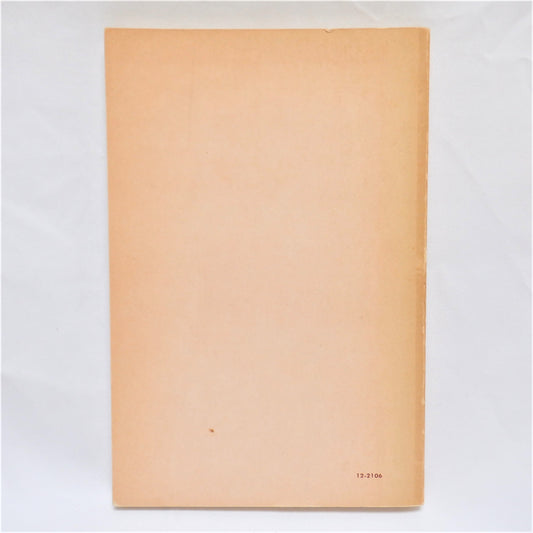 90 MEDITATIONS FOR YOUTH, by Alfred P. Klausler, 1963