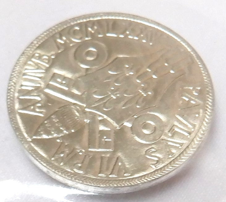 Vatican Souvenir - Souvenir CITTA del VATICANO, PP Giovanni Paolo II, Vintage 9-Coin Collection 1981-1986