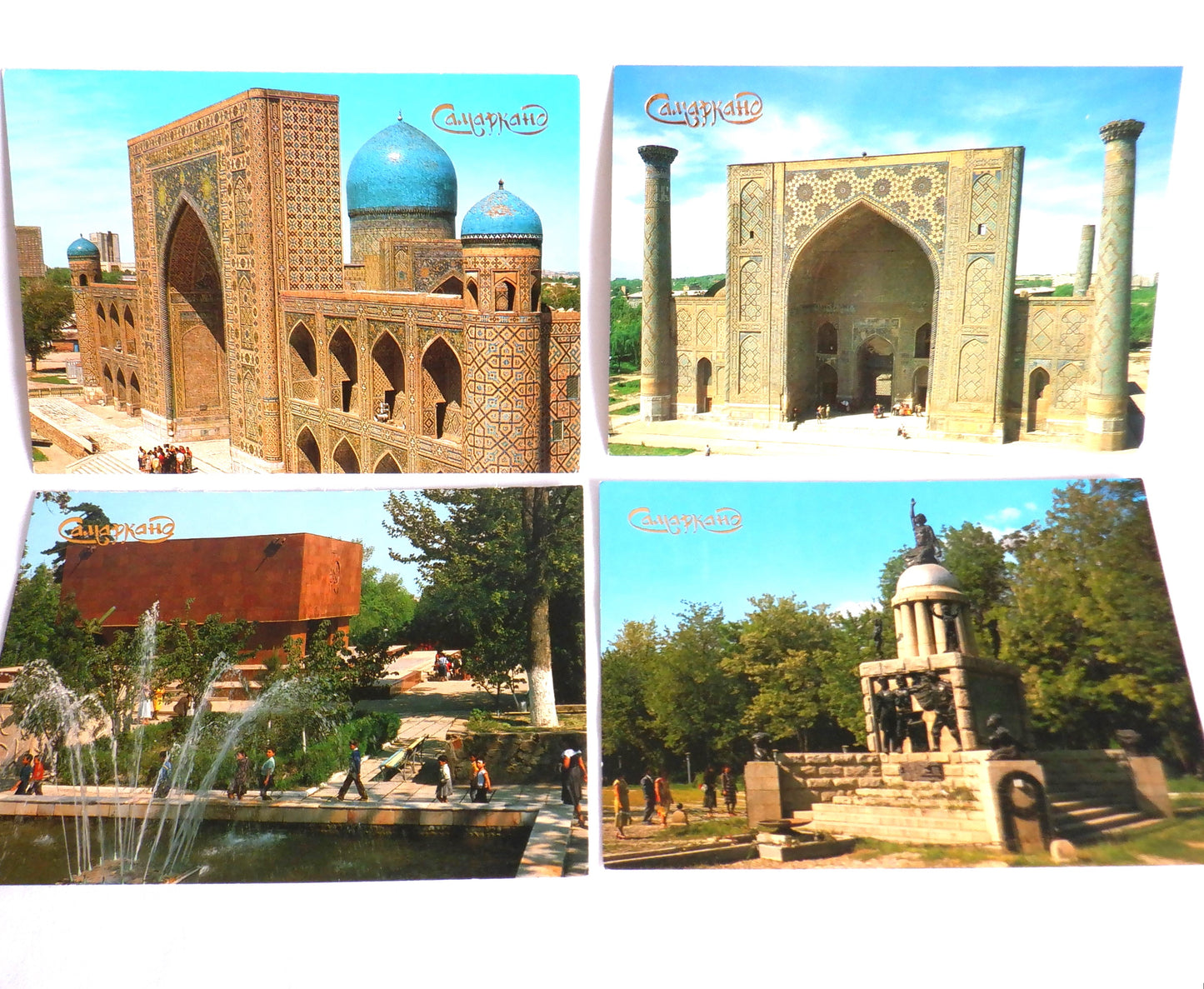POSTCARD, Set of 17, Vintage Postcards of Various Famous Sights in Samarkand, UZBEKISTAN 1990
