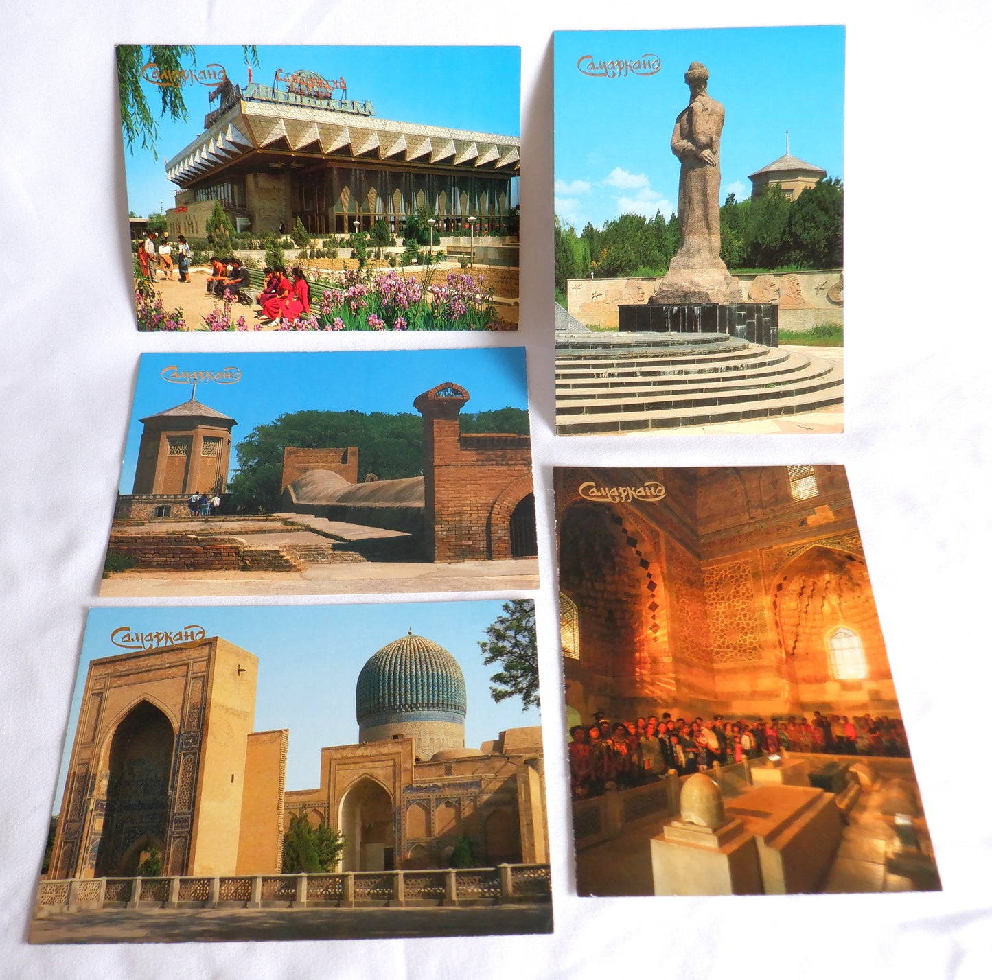 POSTCARD, Set of 17, Vintage Postcards of Various Famous Sights in Samarkand, UZBEKISTAN 1990