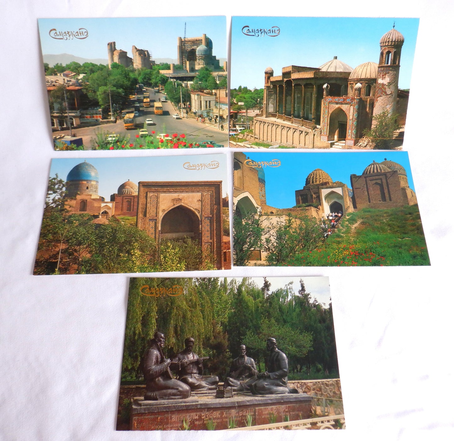 POSTCARD, Set of 17, Vintage Postcards of Various Famous Sights in Samarkand, UZBEKISTAN 1990