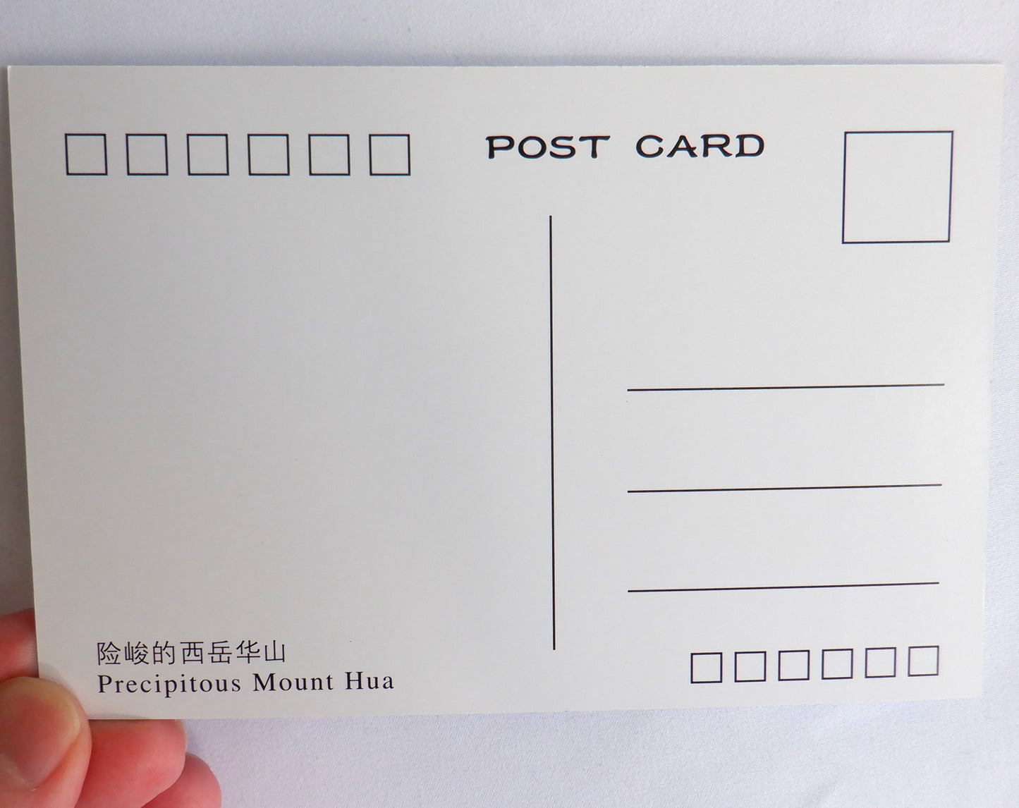POSTCARD, Set of 8, Vintage Full-Colour Postcards of Famous Chinese Scenes, CHINA