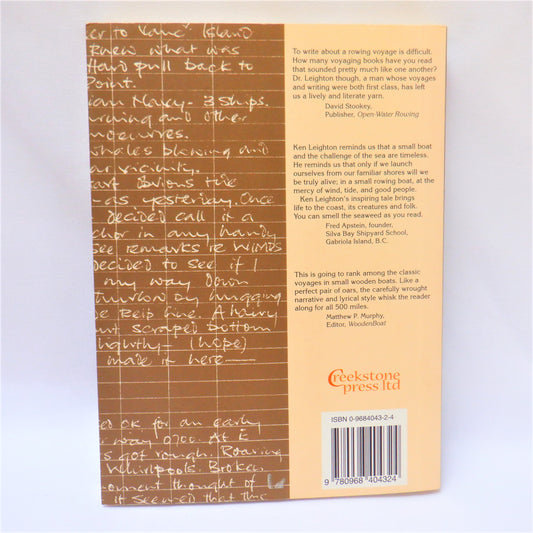 OAR & SAIL, An Odyssey of the West Coast, by Kenneth Macrae Leighton, 2000