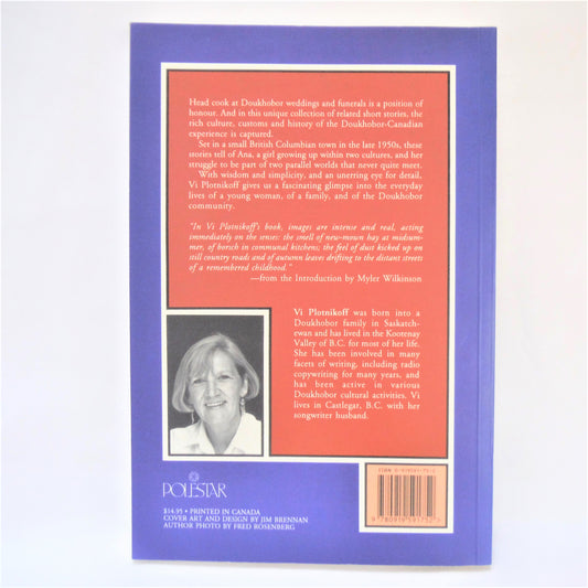 HEAD COOK AT WEDDINGS & FUNERALS, and Other Stories of Doukhobor Life, by Vi Plotnikoff (1st Ed. SIGNED)