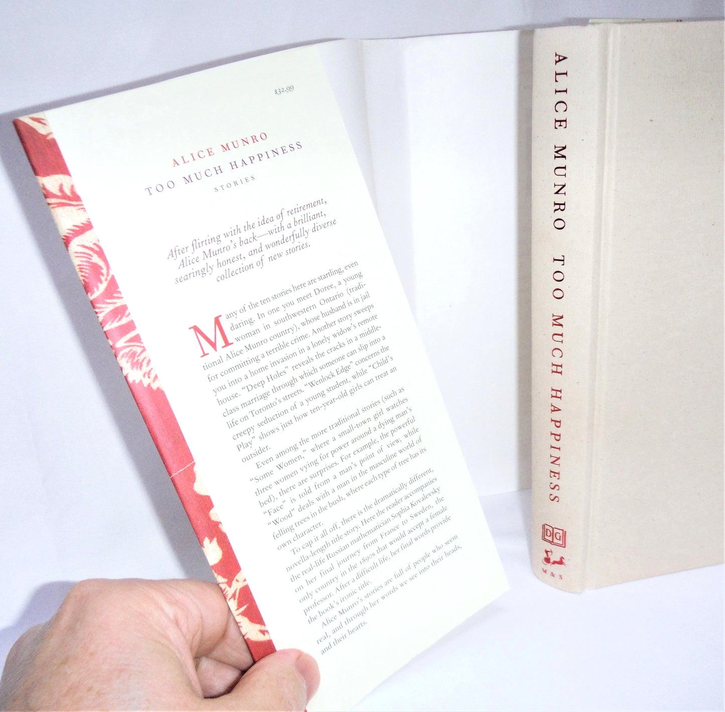 TOO MUCH HAPPINESS, Short Stories by Alice Munro (2009 1st Ed.)