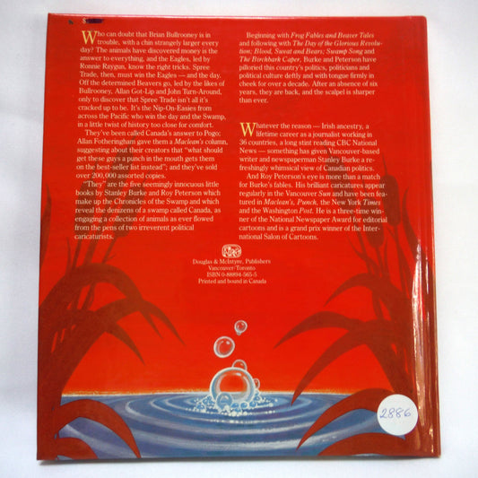 SWAMPED, Political Humour by Stanley Burke, Illustrations by Roy Peterson (1987 1st Ed.)