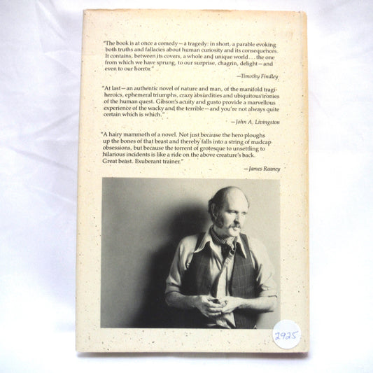 PERPETUAL MOTION, A Novel by Graeme Gibson (1982 1st Ed.)