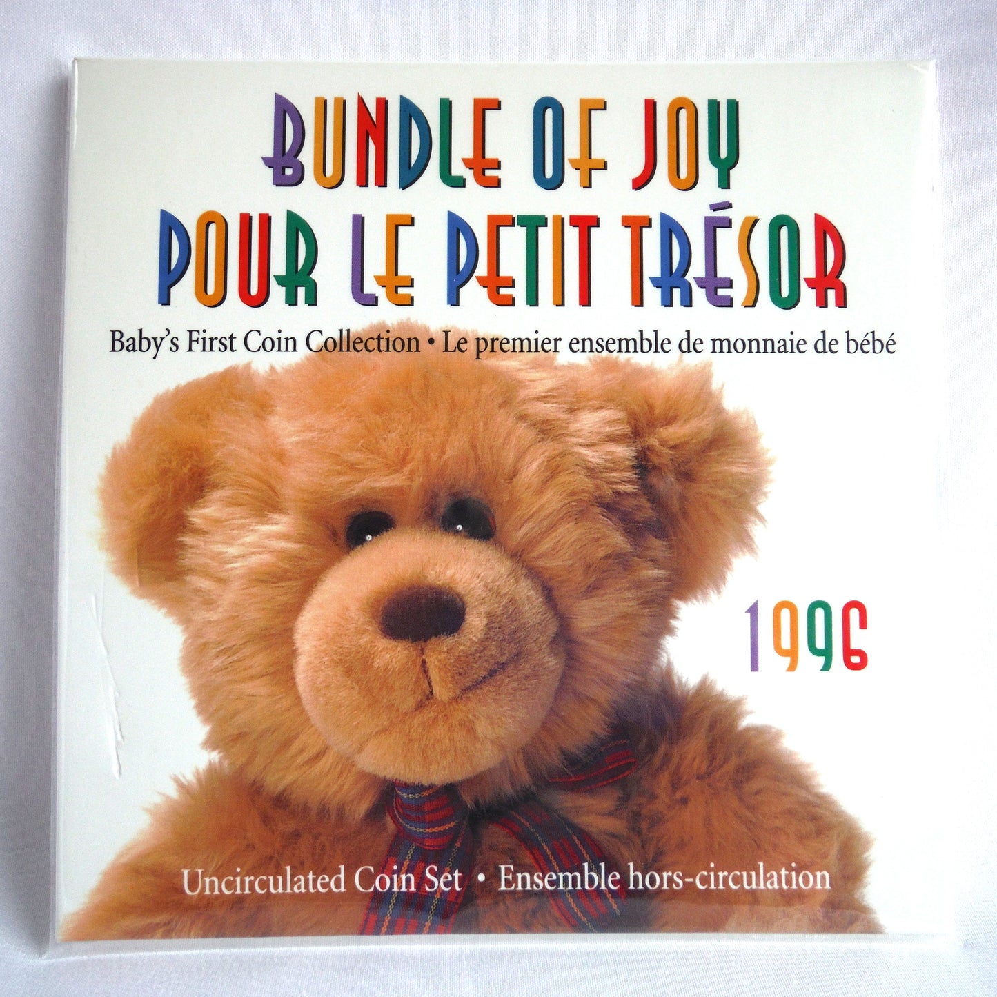1996 BUNDLE OF JOY Baby's First Coin Collection: 6-Coin Uncirculated Gift Set