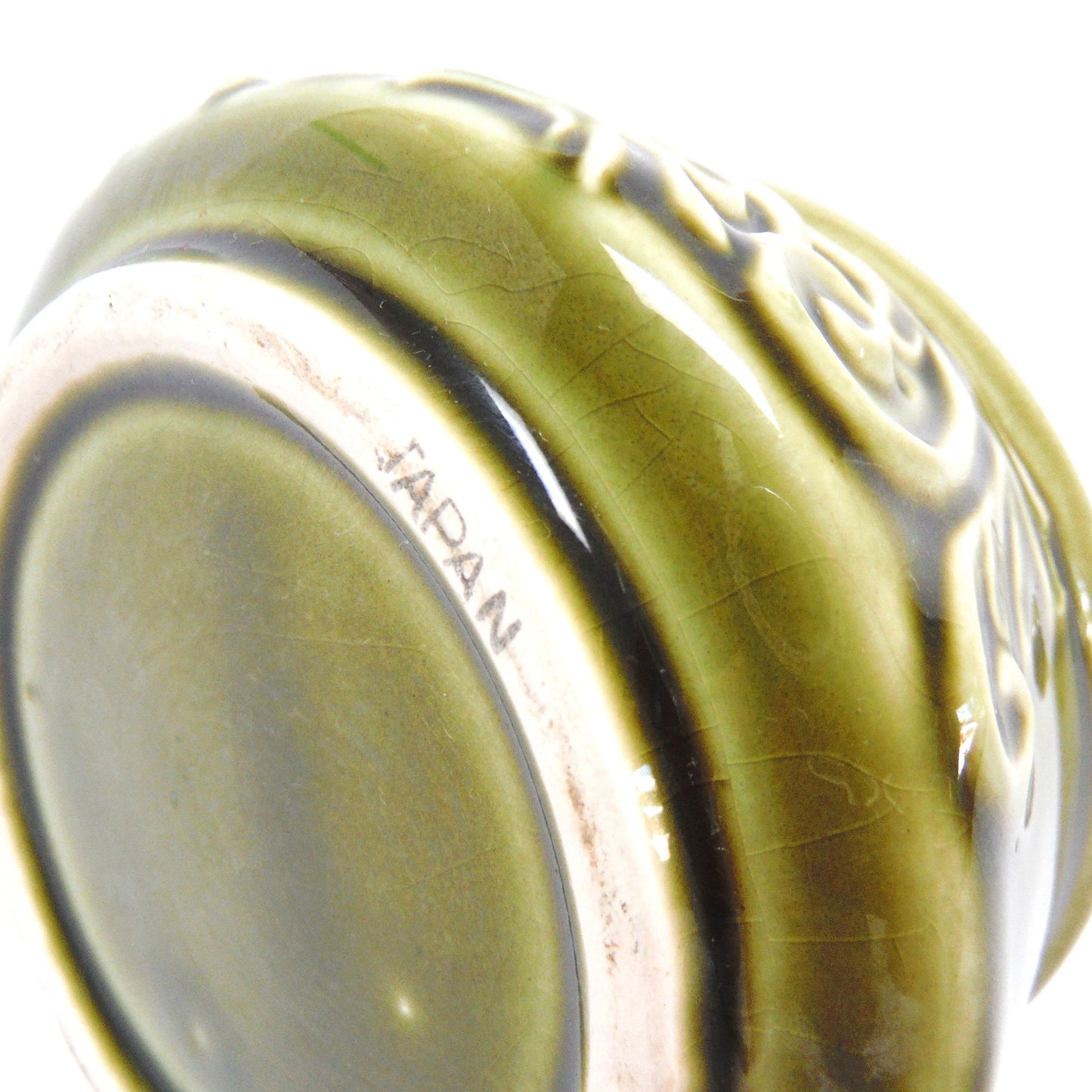 Vintage Round 4.5 inch SOUP BOWL with handle: 'GREEN ONION' Made in Japan
