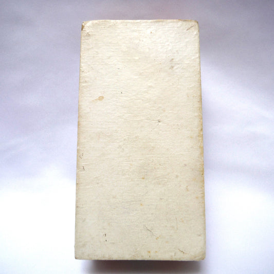 Antique 1920's Empty Chocolate Box by GANONG'S CHOCOLATES of St. Stephen, New Brunswick