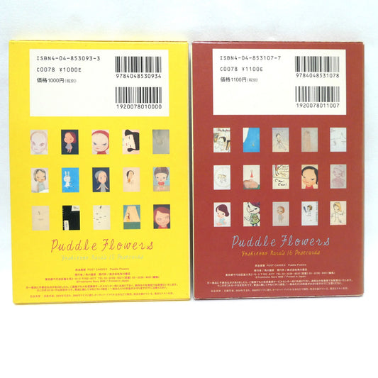 PUDDLE FLOWERS YOSHITOMO NARA POSTCARD COLLECTIONS: SPECIAL RARE TWO-PACK of Complete Volume 2 and Volume 3