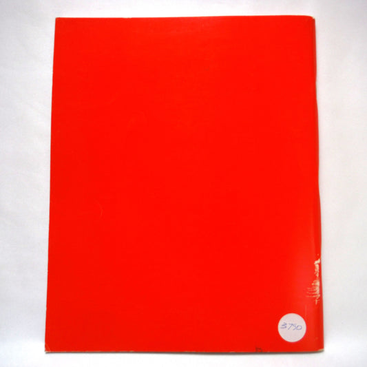 SMALL FISHING VESSEL SAFETY MANUAL, by The Canadian Coast Guard (1993 1st Ed.)