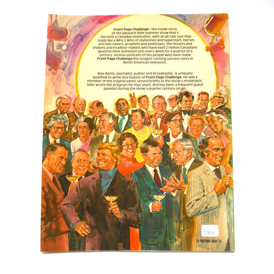 FRONT PAGE CHALLENGE, 25th Anniversary Edition by Alex Barris and the CBC (1981 1st Ed.)