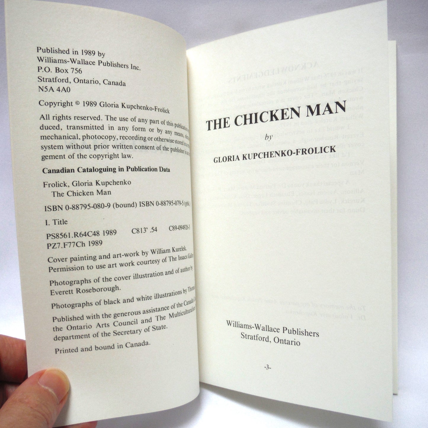 A GLORIA KUPCHENKO FROLICK Two-Pack 1st Edition Softcover Book Special: The Green Tomato Years, 1985 and The Chicken Man, 1989.