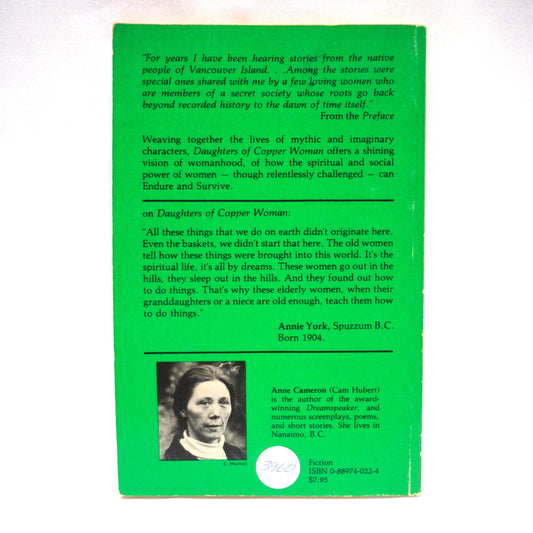 DAUGHTERS OF COPPER WOMAN, Stories by Anne Cameron (1st Ed. SIGNED)