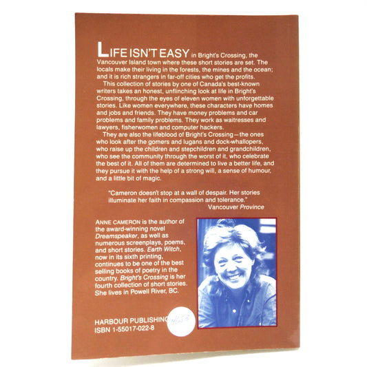 BRIGHT'S CROSSING, Short Stories by Anne Cameron (1990 1st Ed.)