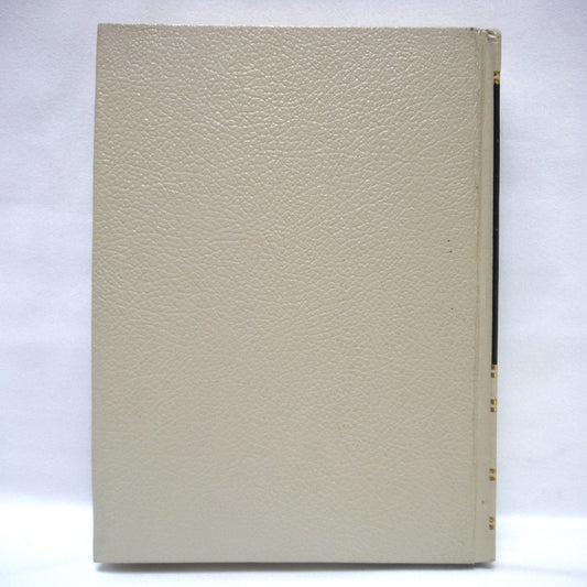 THE 1967 WORLD BOOK YEAR BOOK: 'A Review of the Events of 1966' by The World Book Encyclopedia (1967 1st Ed.)