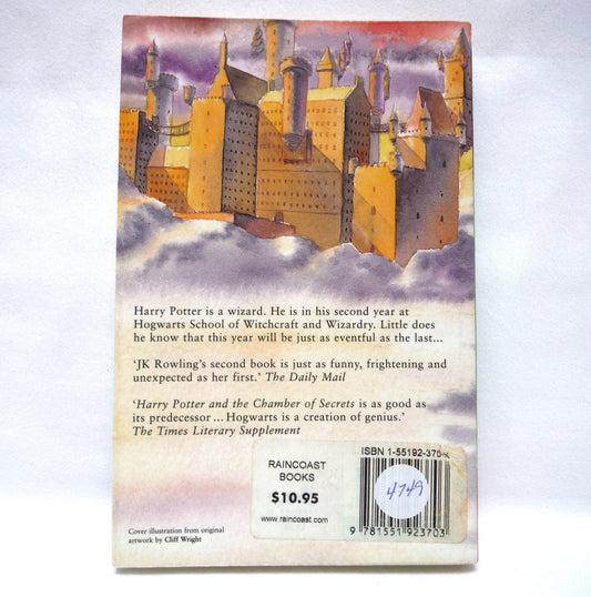 HARRY POTTER and The Chamber of Secrets, by J.K. Rowling (1998 1st Ed.)