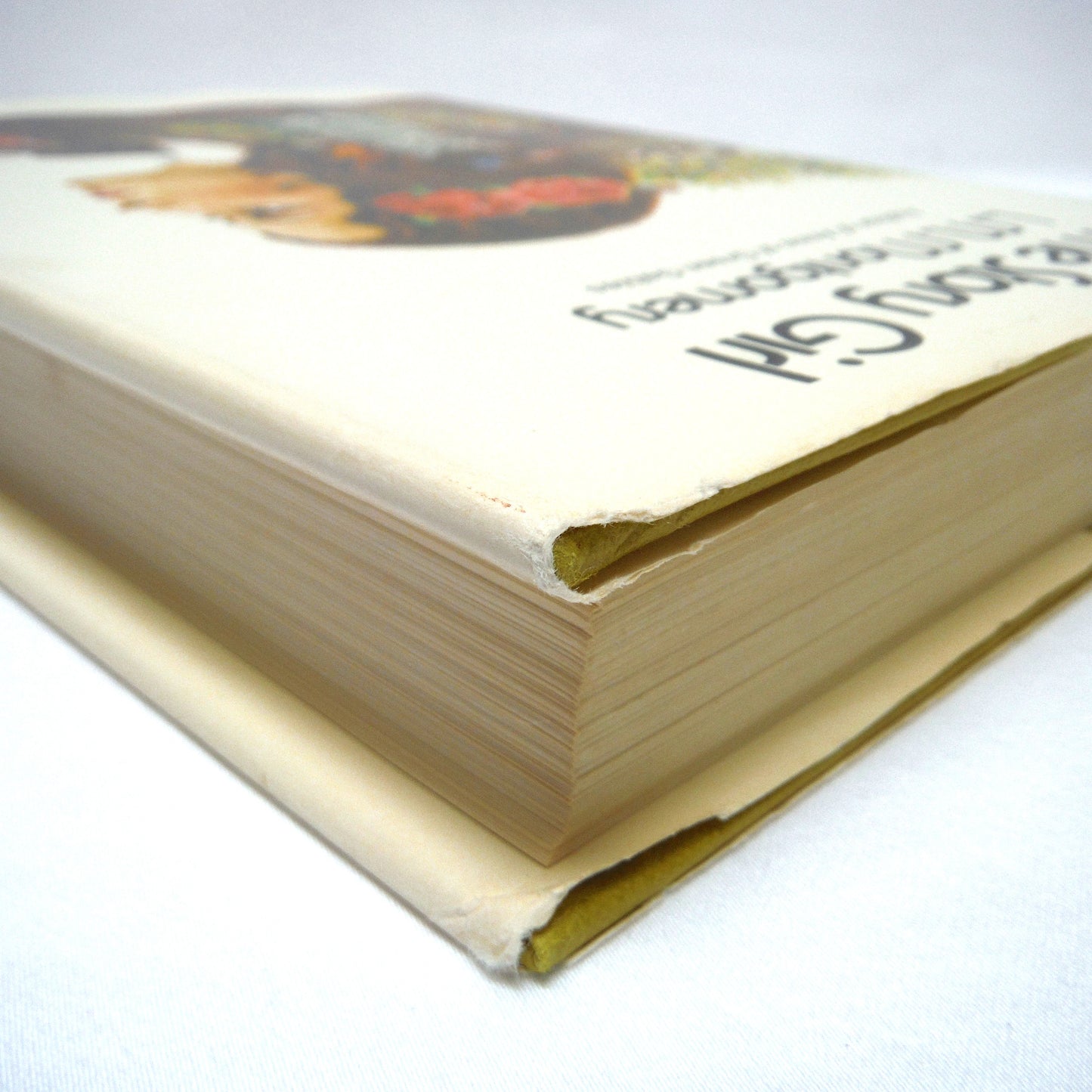 THE STORY GIRL, A Novel by L.M. Montgomery (1972 Reprint Hardcover of the 1944 1st Cdn.Ed )
