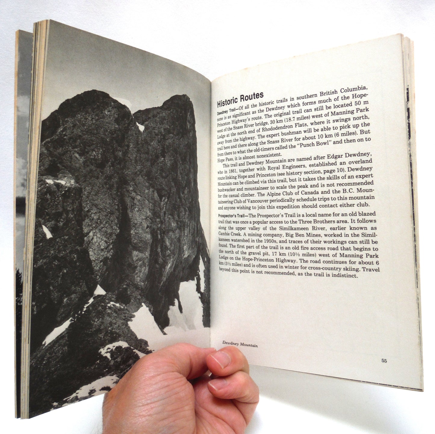 EXPLORING MANNING PARK, by Andrew Harcombe and Robert Cyca, 1979