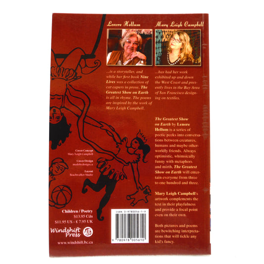 THE GREATEST SHOW ON EARTH, Poetry by Lenore Hellum, and Artwork by Mary Leigh Campbell (1st Ed. SIGNED)