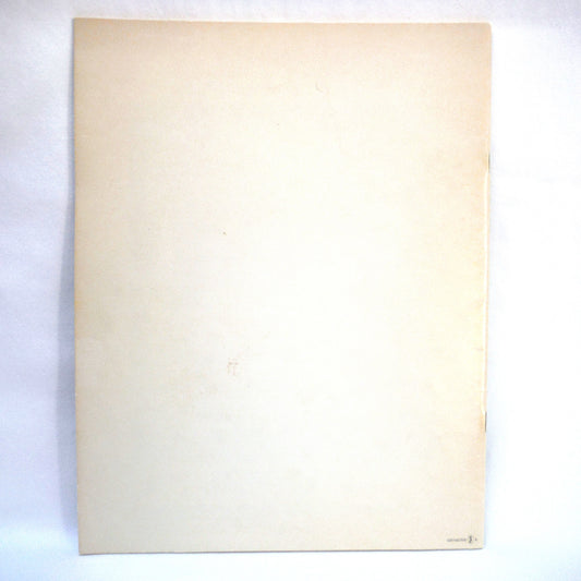 THE CHARLOTTES, by The Queen Charlotte Islands Museum Society, Volume 5, Edited by Trisha Gessler (1980 1st Ed.)