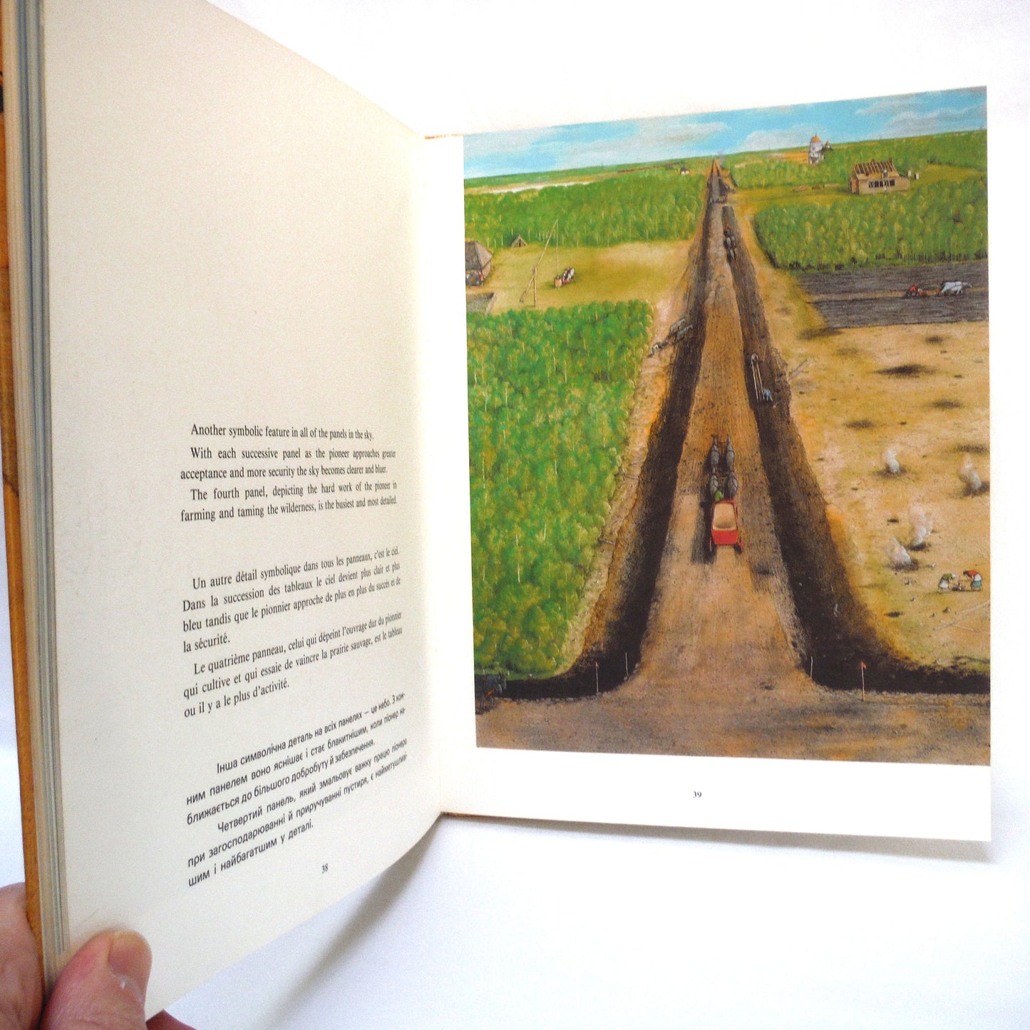 THE UKRAINIAN PIONEER, by William Kurelek (1980 1st Ed.)