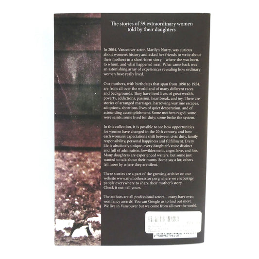 MY MOTHER'S STORY: THE ORIGINALS, Short Stories by Women, as Edited by Marilyn Norry (1st Ed. SIGNED)