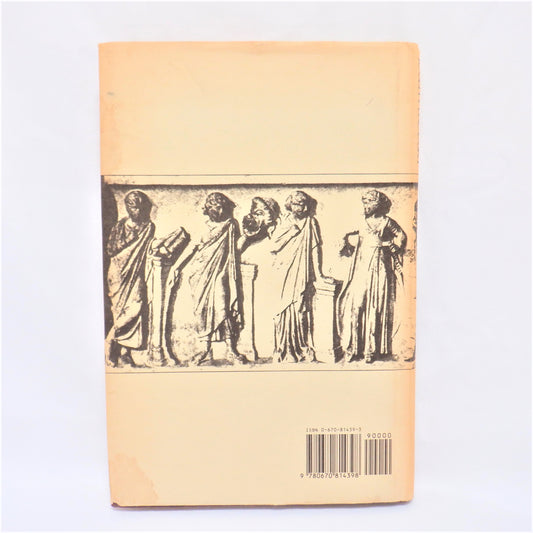 TO URANIA, SELECTED POEMS 1965-1985, by Joseph Brodsky, 1988