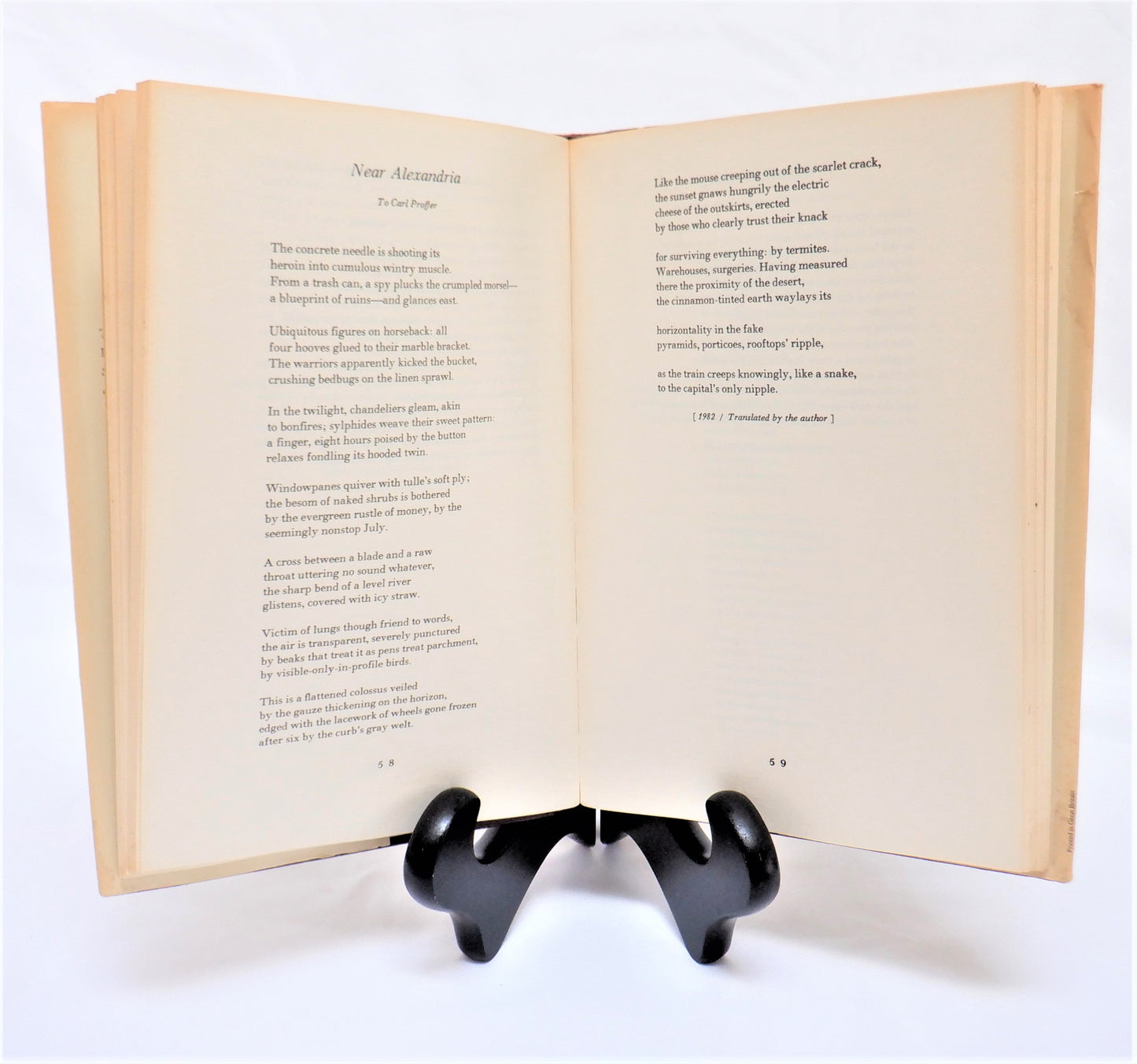 TO URANIA, SELECTED POEMS 1965-1985, by Joseph Brodsky, 1988