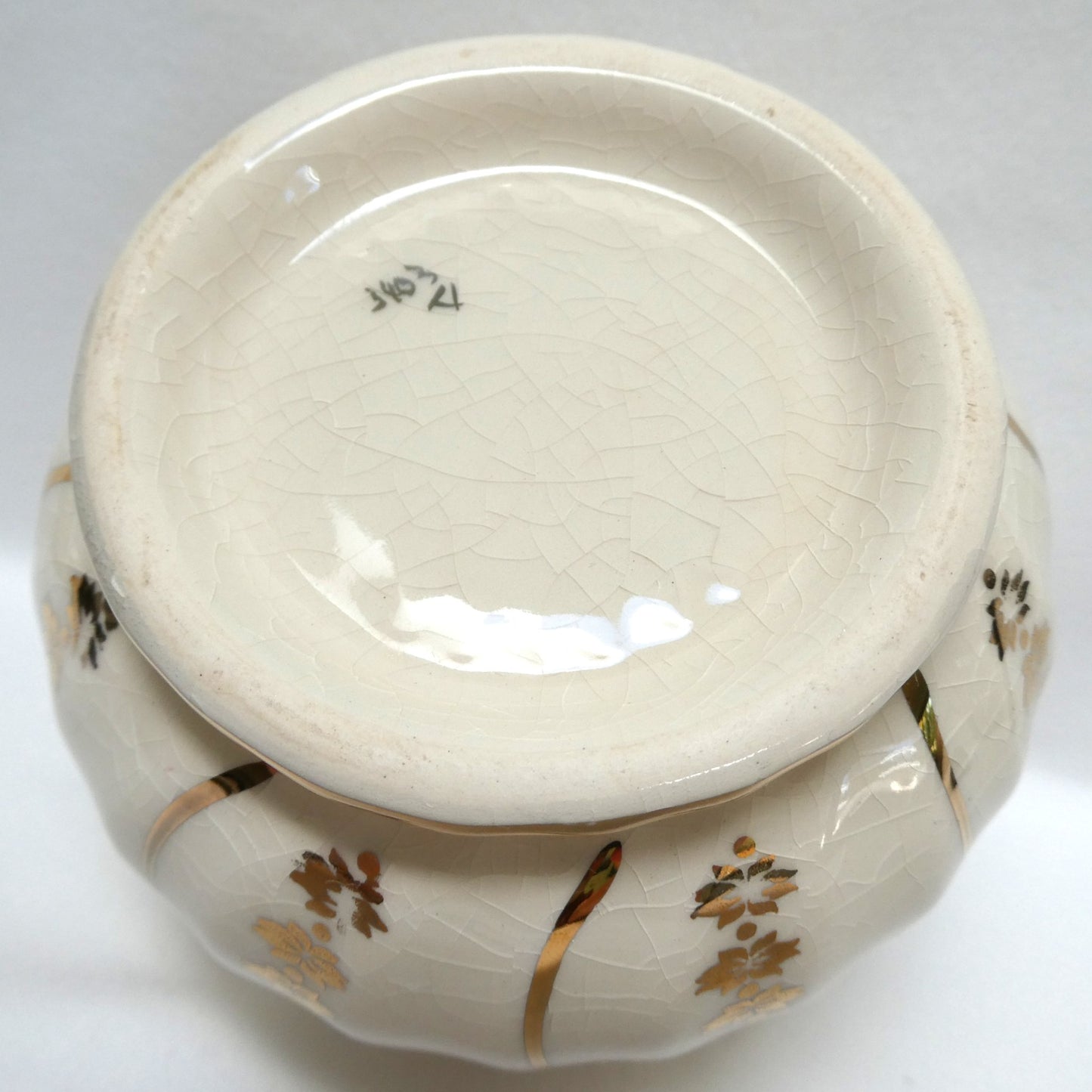 Vintage Art Deco Style CREAMER AND SUGAR BOWL in Ivory And Gold #3403, by Sadler of England