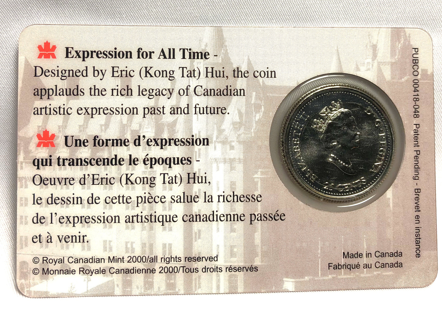 2000 Canadian .25 Cent Quarter: Real Coin Displayed on a Plastic Collectable Card: "CREATIVITY"
