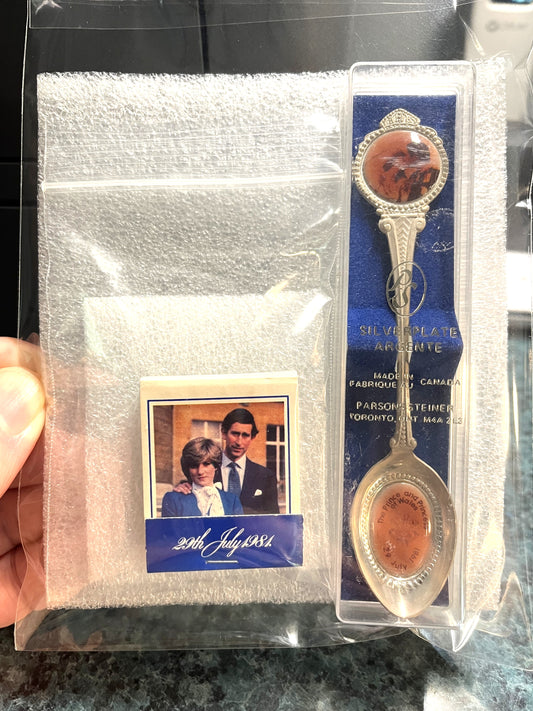 1981 Vintage Collectible Souvenir Spoon: Prince Charles of Wales and Princess Dianna Wedding Day