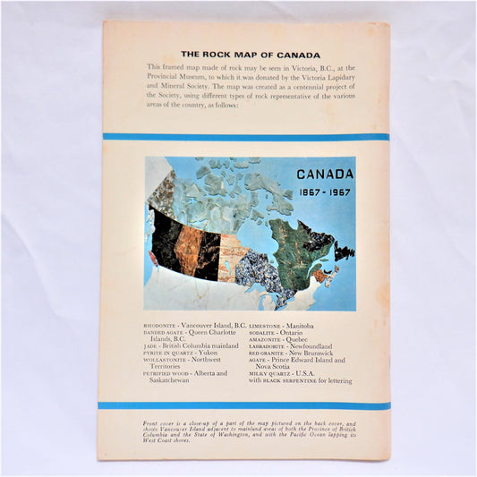 ROCKHOUNDING & BEACHCOMBING on Vancouver Island, by Bill & Julie Hutchinson, 1971