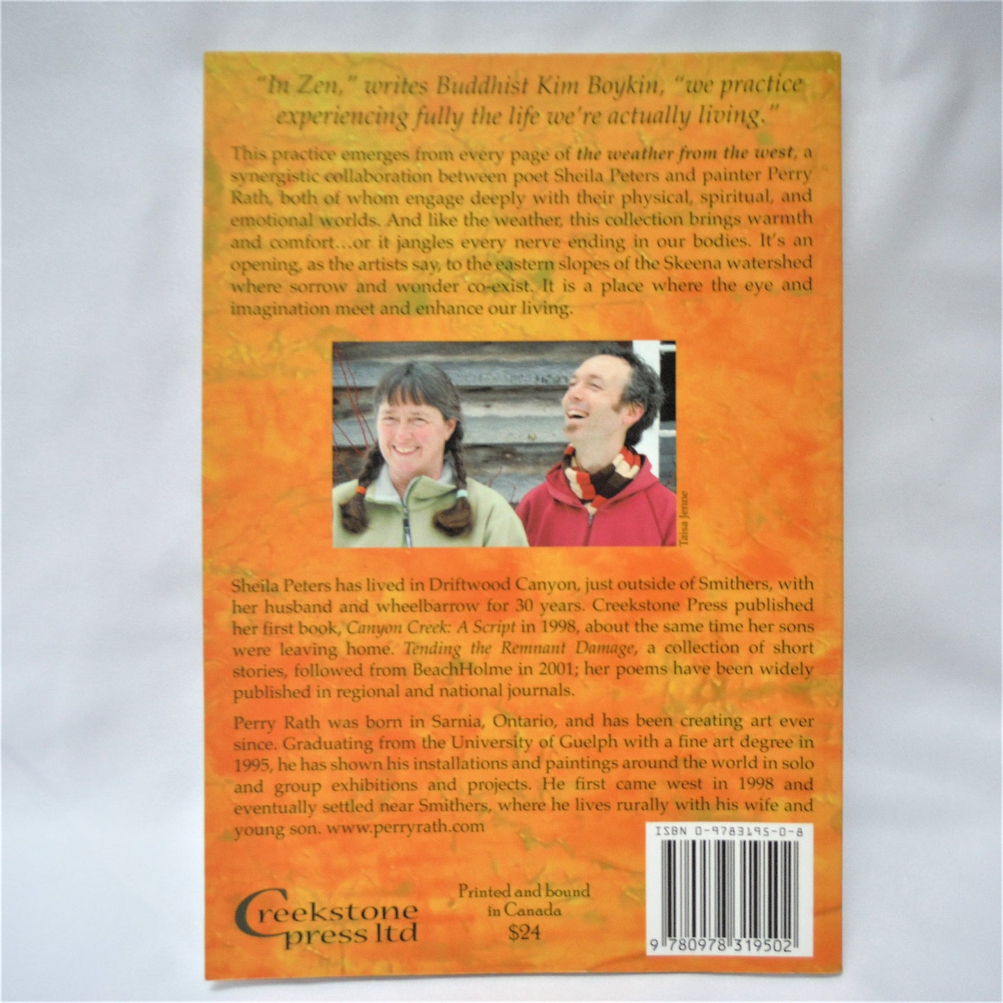 THE WEATHER FROM THE WEST, Poems by Sheila Peters & Paintings by Perry Rath (1st Ed. SIGNED)