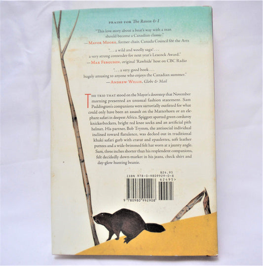 FIERCE & UNEQUAL COMBAT, A Northern Fantasy by K. Gordon Green (1st Ed. SIGNED)