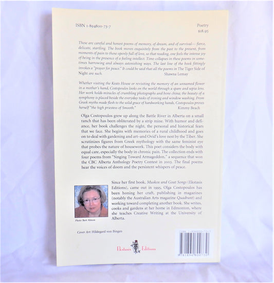 THE TIGER SIDE OF NIGHT, Poems by Olga Costopoulos (1st Ed. SIGNED)