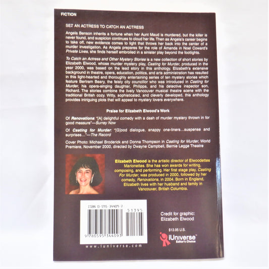 TO CATCH AN ACTRESS and Other Mystery Stories, by Elizabeth Elwood (1st Ed. SIGNED)