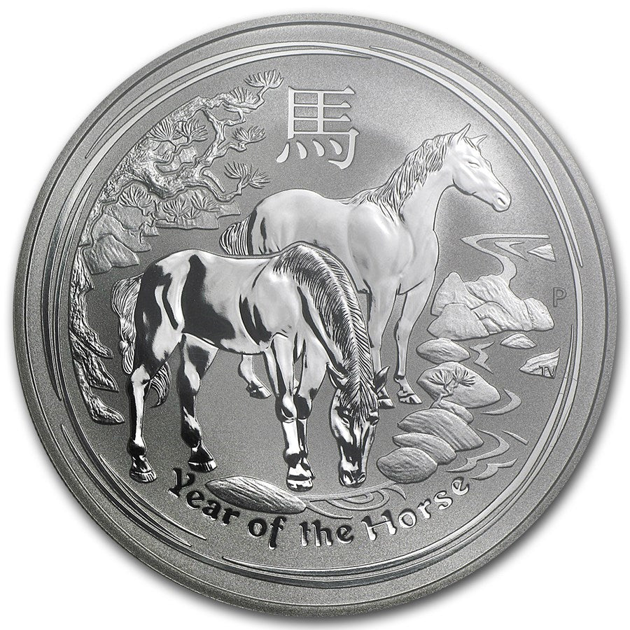 2014P YEAR OF THE HORSE: 1 Full Troy Oz .999 Fine Silver $1 Coin, 'Early Release' by Australia's Perth Mint. NGC Certified MS69