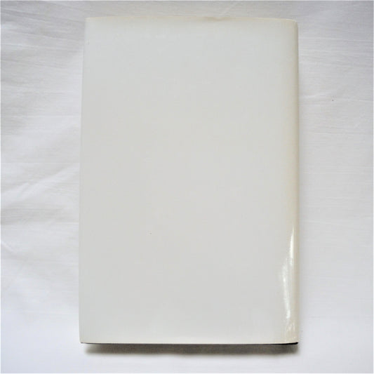 IT SEEMS LIKE ONLY YESTERDAY, AIR CANADA…The First 50 Years, by Philip Smith (1st Ed. SIGNED)