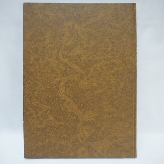 VANCOUVER ISLAND REFLECTIONS, by the People of Vancouver Island & Stuart R. Wilson  (1976 1st Ed.)