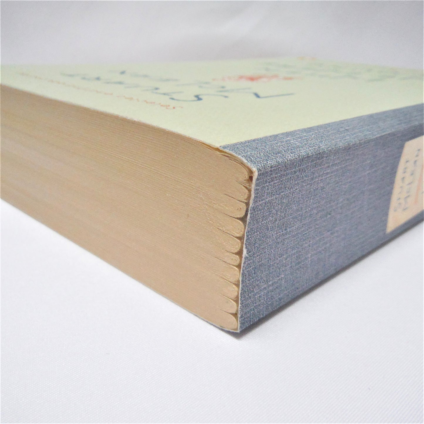 WHEN WE WERE YOUNG, An Anthology of Canadian Stories, Selected and Introduced by Stuart McLean, 2008
