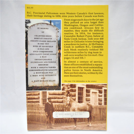 OFF PATROL, Memories of B.C. Provincial Policemen, Selected by Corporal P.H. "Spike" Brown (1991 1st Ed.)