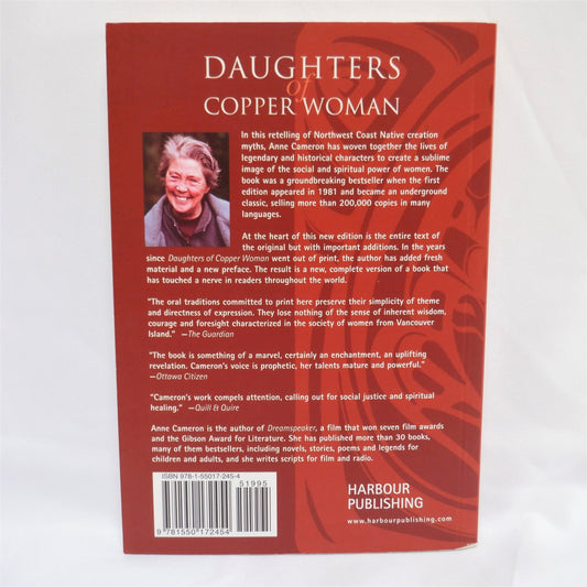 DAUGHTERS of COPPER WOMAN, by Anne Cameron, 2002