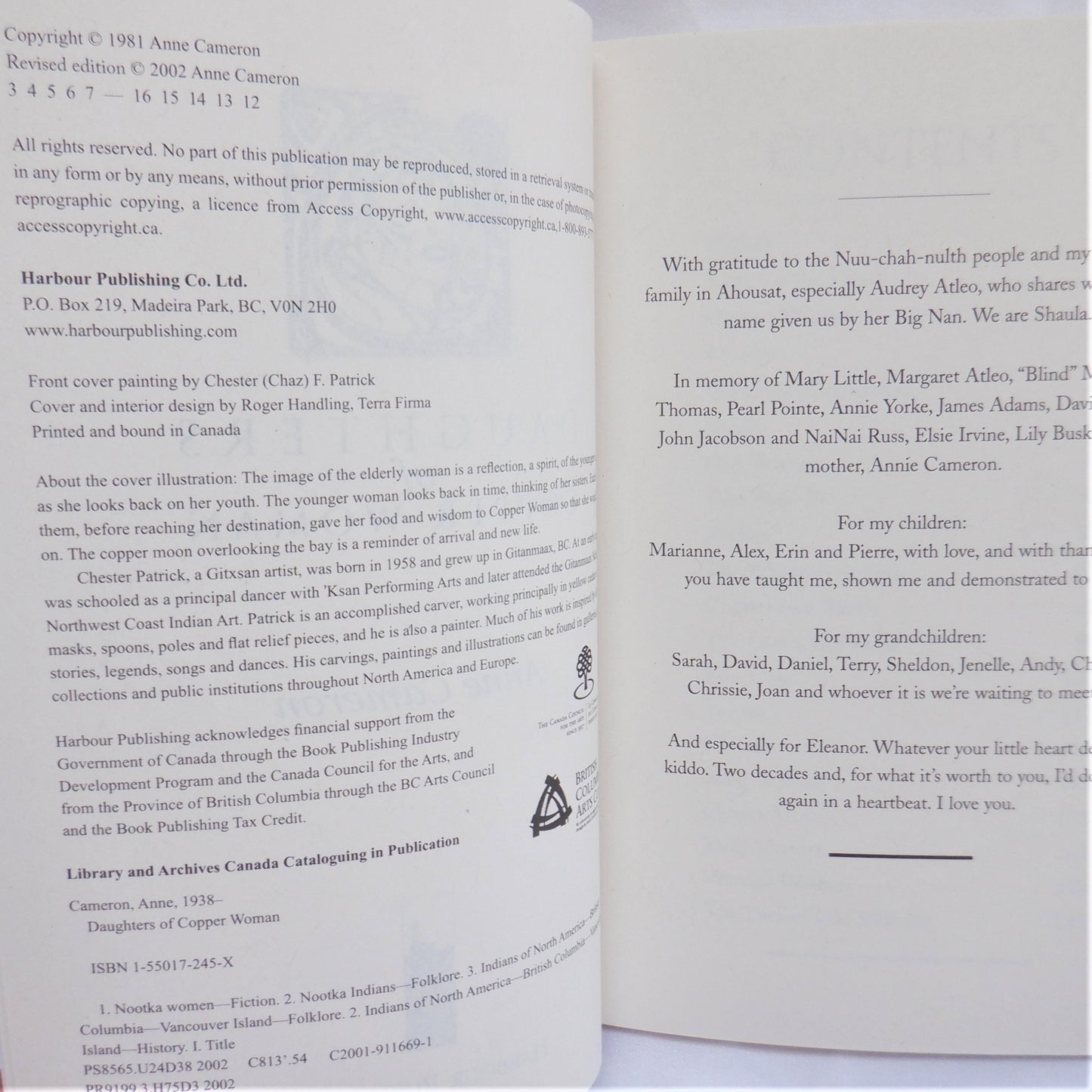 DAUGHTERS of COPPER WOMAN, by Anne Cameron, 2002